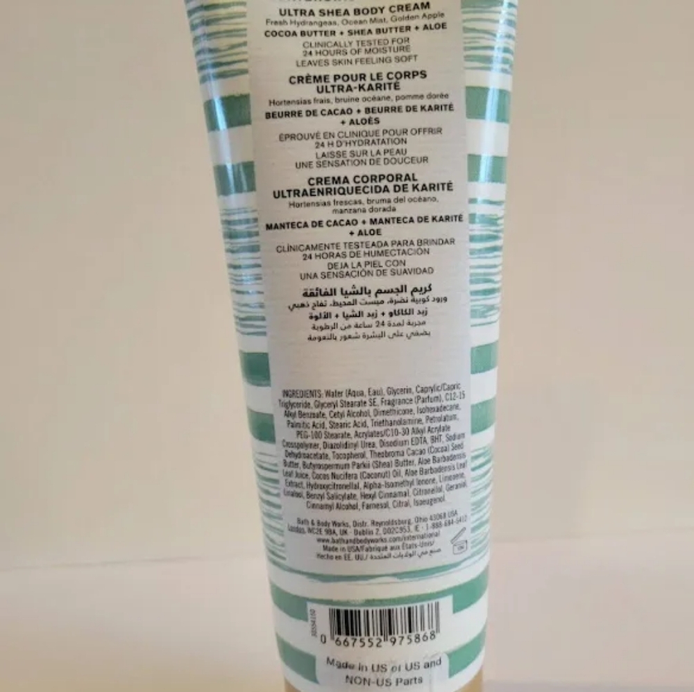 2/$12 - Coastal Hydrangeas Body Lotion - Picture 3 of 3
